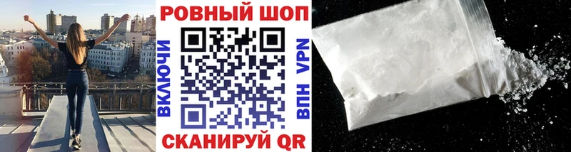 Виды наркотиков купить Волхов Alpha-PVP  Галлюциногенные грибы  Канабис  АМФ 