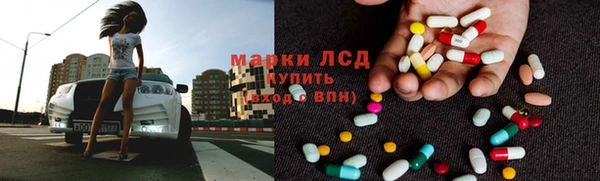 мяу мяу мука Верхний Тагил