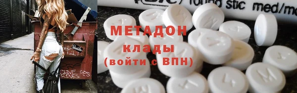 кокаин колумбия Бородино