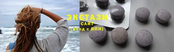 кокаин колумбия Бородино