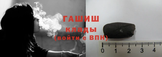 мефедрон Бронницы