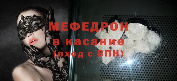 кокаин колумбия Бородино