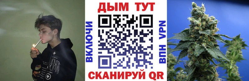Конопля ГИДРОПОН  хочу наркоту  hydra ссылки  Волхов 